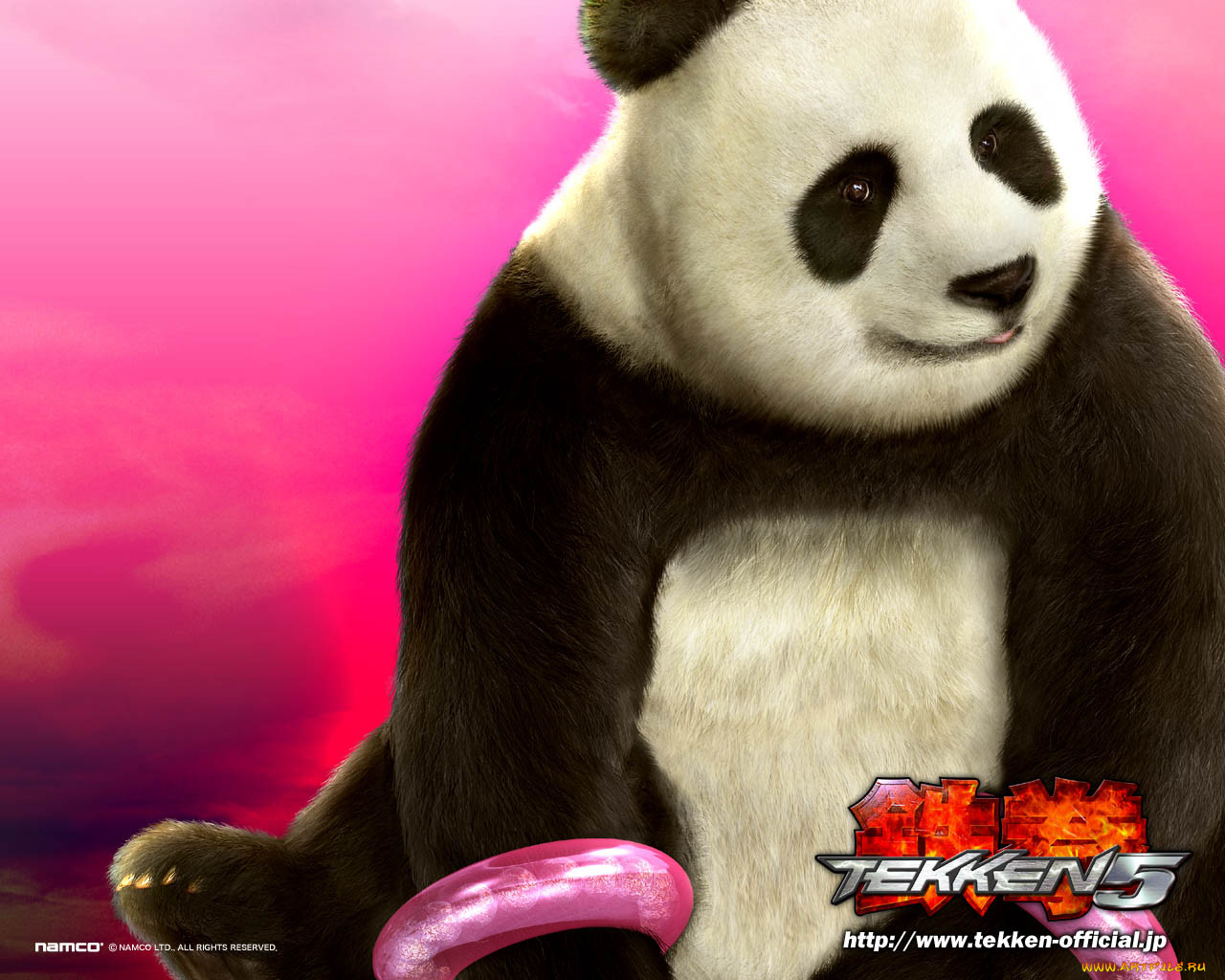 , , tekken